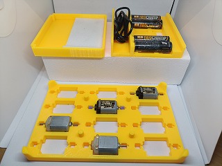 マルチケースに入れてみる